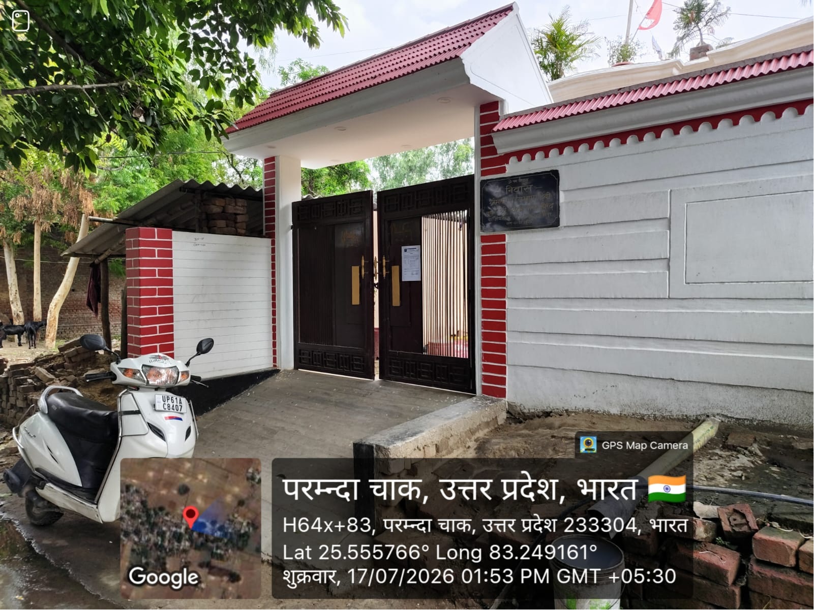 107.9 square meter Individual House for sale in Saidpur — photo 2
