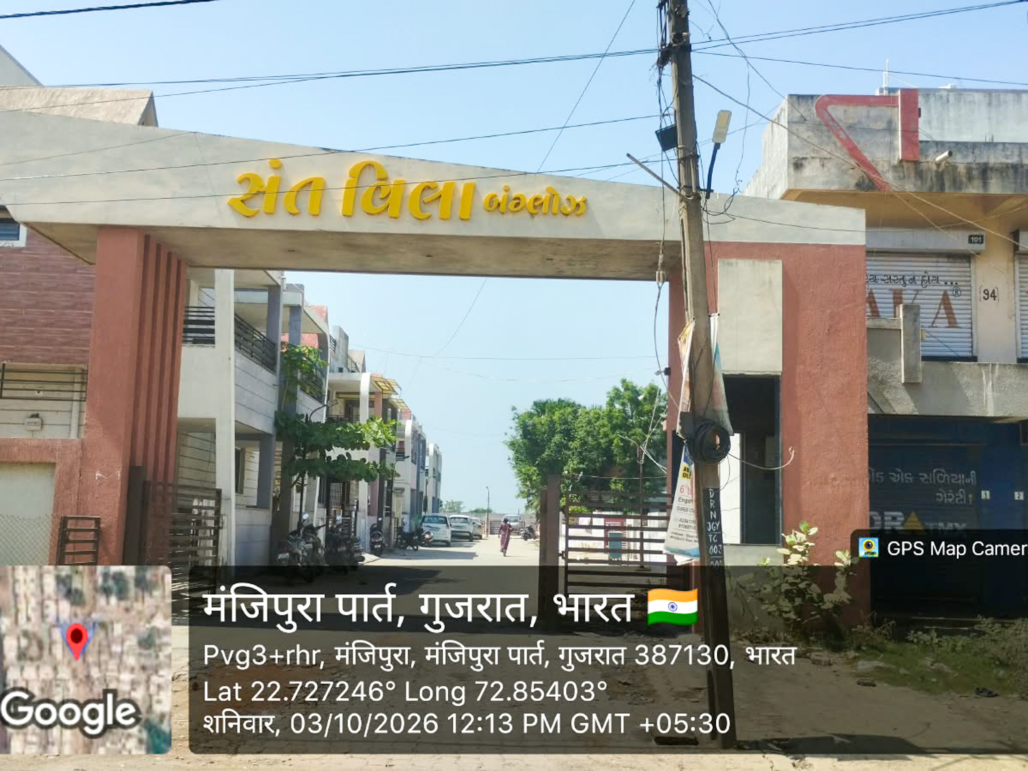 Bungalow for sale in Nadiad — photo 11