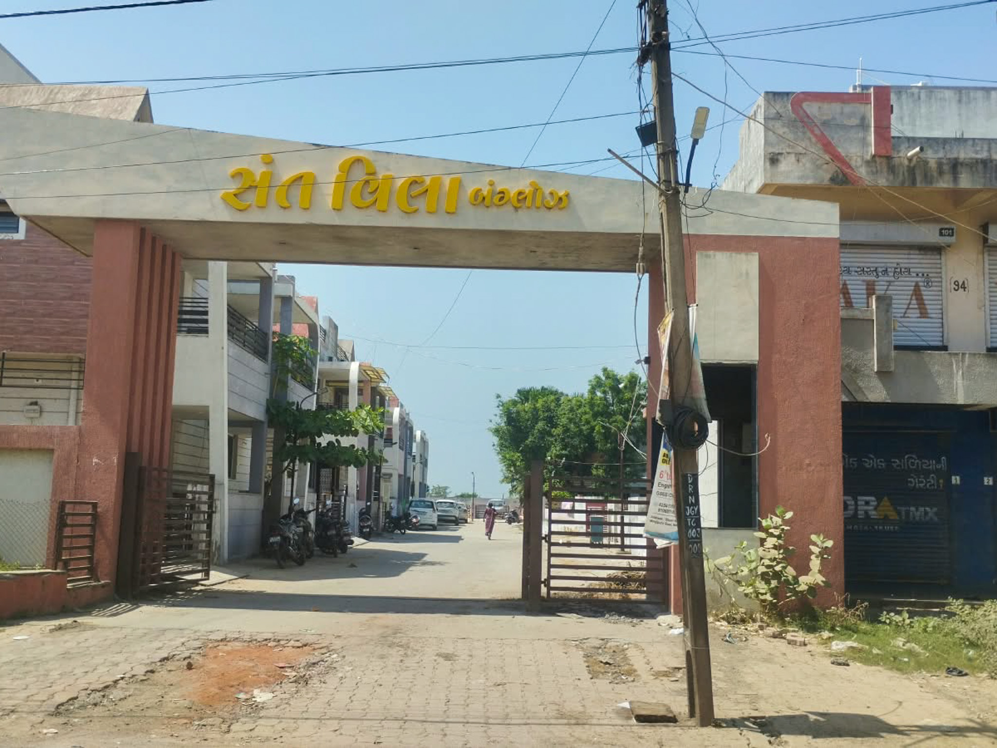 Bungalow for sale in Nadiad — photo 10