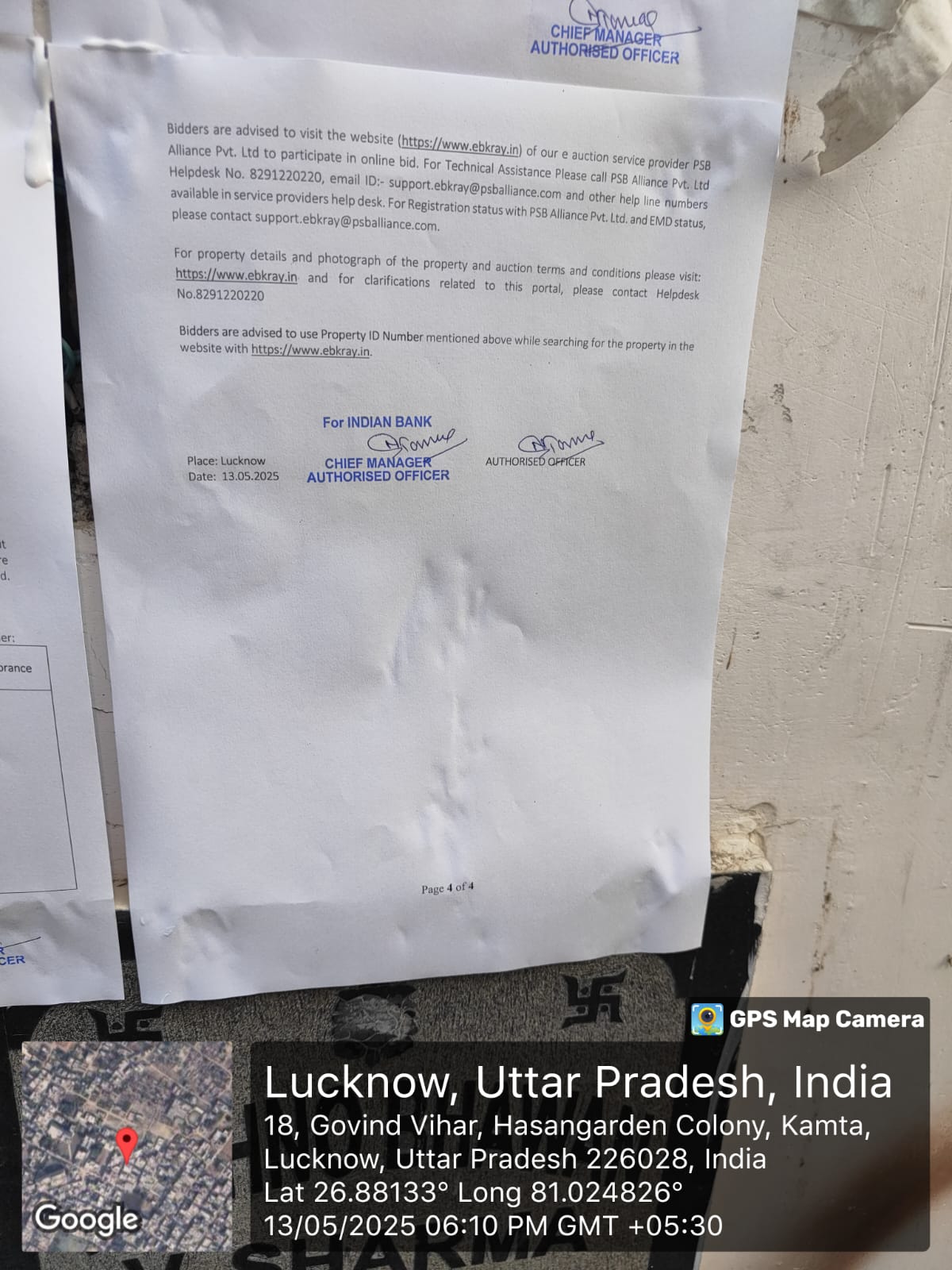 Individual House for sale in Lucknow — photo 4