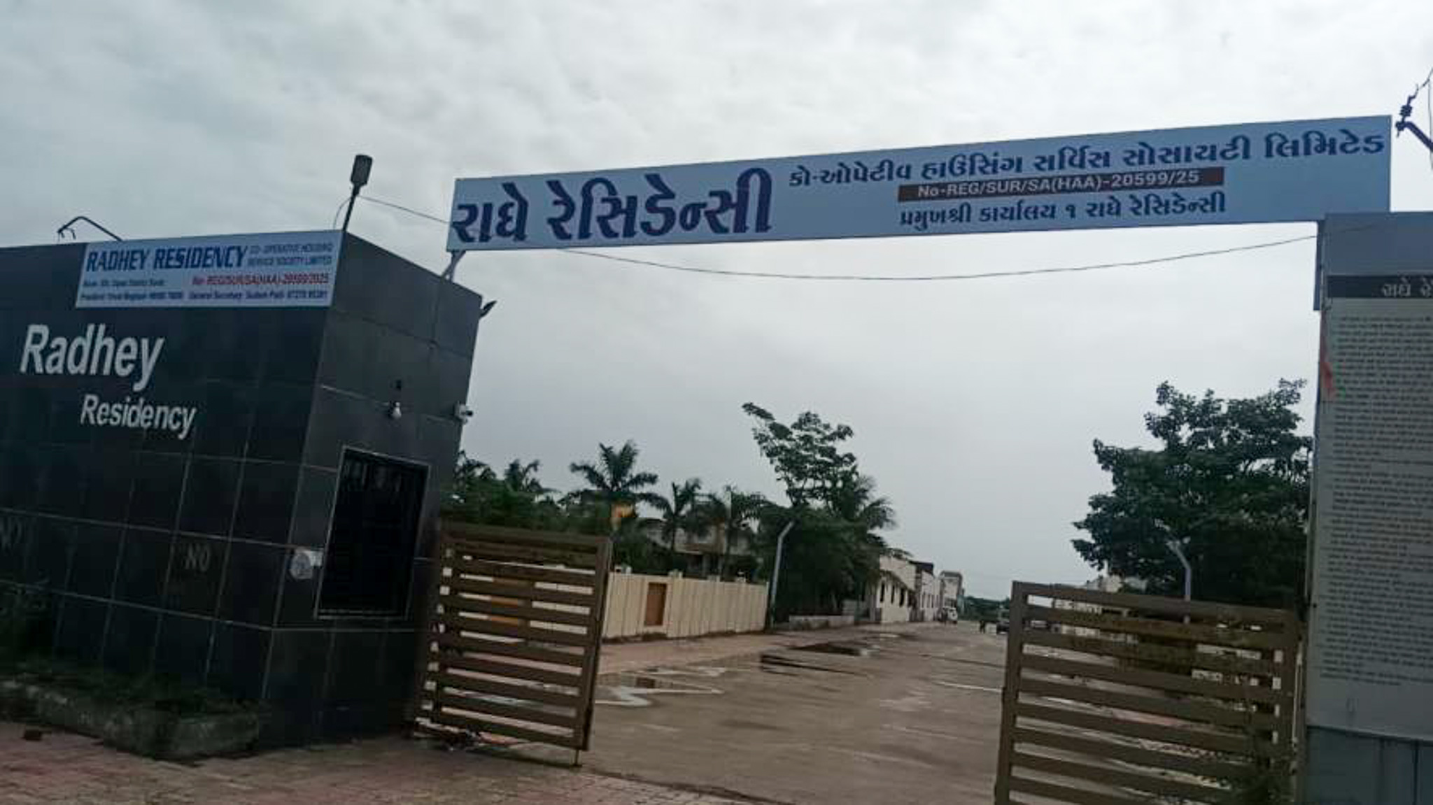 Individual House for sale in Opp Shagun Villa B/s Shiv Shakti Estate, Olpad Sayan Road, Surat Olpad — photo 2